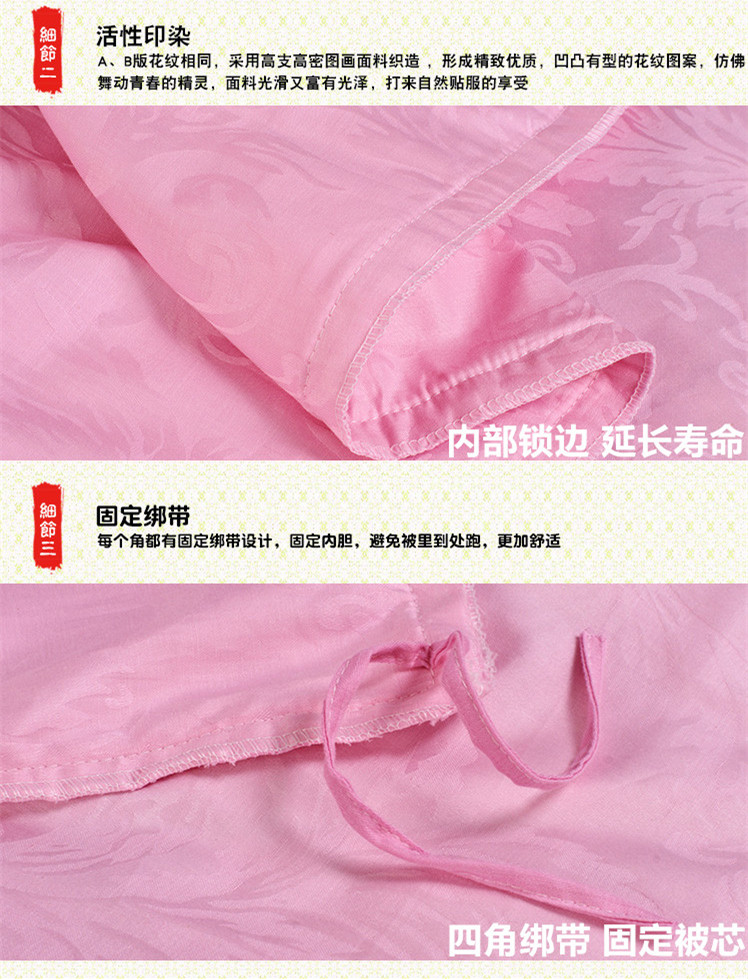 Bông chăn mảnh duy nhất của 100% mùa xuân bông satin jacquard và mùa hè màu 1.5m1.8 giường m chăn che đôi - Quilt Covers mẫu chăn ga gối đệm đẹp