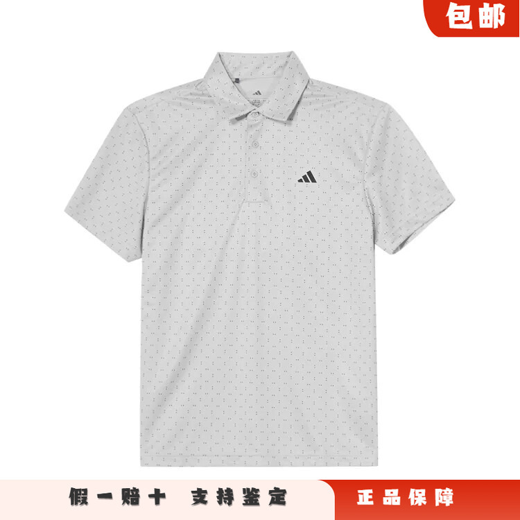 Adidas Adidas Summer Men's Lapel Sports Polo Shirt Golf Casual Short-Sleeved T-Shirt Jy5458 Adidas Adidas Summer Men's Lapel Sports Polo Shirt Golf Casual Short-Sleeved T-Shirt Jy5458