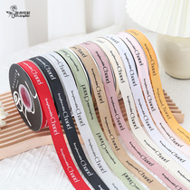 Makeup floral material small fragrant wind thread silk with flowers packaging English silk with cake bouquet packaging with florist materials