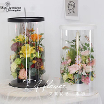 Valentines Day big holding bucket flower case PVC open window transparent box cylindrical transparent flower cake box gift box