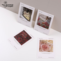 Bouquet Cards Flowers Bouquet Greeting Cards 100 Hitch Texture Valentines Day Graduation Life Ambience Flower Shop Cards