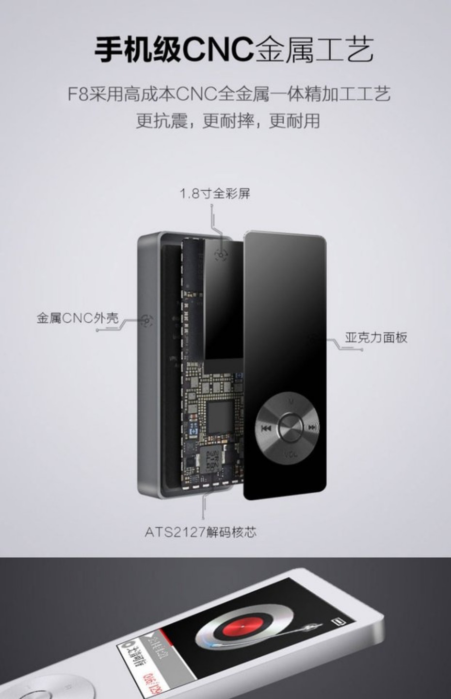 Trình phát nhạc không bị mất cảnh F8 Thẻ màn hình màu Ghi bên ngoài Walkman MP3 MP4 - Máy nghe nhạc mp3 	máy nghe nhạc bluetooth sony