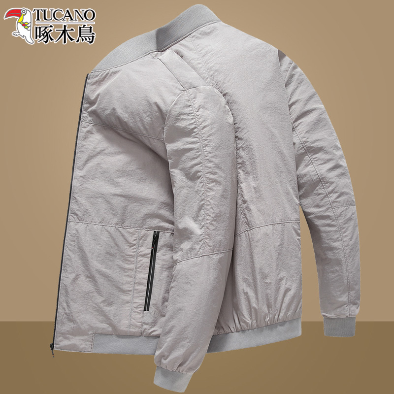 Woodpecker Middle-Aged Men's Sun Protection Clothing Summer Jacket 2023 New Summer Jacket Thin Breathable Dad Clothing Woodpecker Middle-Aged Men's Sun Protection Clothing Summer Jacket 2023 New Summer Jacket Thin Breathable Dad Clothing