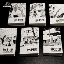 Package tour band × MAGICBUS GENUINE Authorised Joint mini-notebook like you like I approximate far away