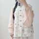 Woven Cloud Sleeves Chunlai ຕົ້ນສະບັບ Ming Dynasty Hanfu ເຕັມທີ່ embroidered Round Neck Bijia Bee Butterfly ຮ້ອຍດອກໄມ້ພາກຮຽນ spring ແລະດູໃບໄມ້ລົ່ນແບບຈີນ