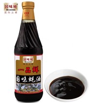 Guowei fresh National Oyster sauce 730g stir-fried vegetables mixed with food dipping seasoning kitchen seasoning Rufeng food