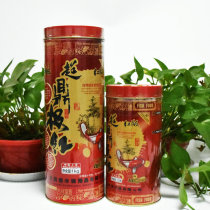 Polish red super red version of koi energy enhancement bait fish feed fish food bottle 1kg medium grain