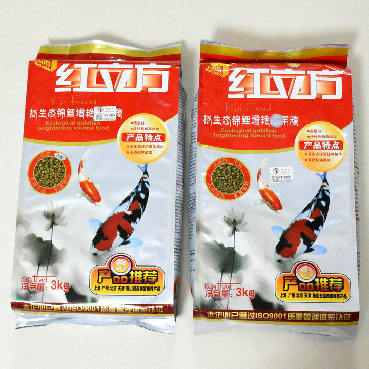 Red Cubic Brocade Carp Brightening Fish Feed 3kg Bagged Fish Food With Large Grain Intended Ecological Brocade Carp Grain