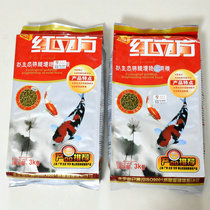 Red Cube Koi Zengyan Fish Feed 3kg Bagged Fish Foods Large Carp Foods