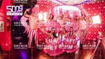 Men and women GOGO Costume Shop Celebrating Pink Birthday Cake Party Interactive Atmosphere Props Nightclub Bar Ds. dance