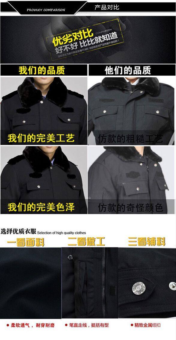 Blouson chaud pour homme   OTHER - Ref 3115287 Image 11