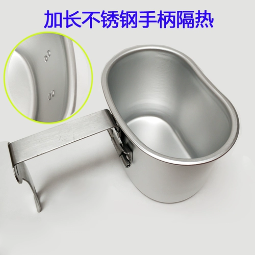 Портативная посуда, чайник, металлический ланч-бокс со стаканом