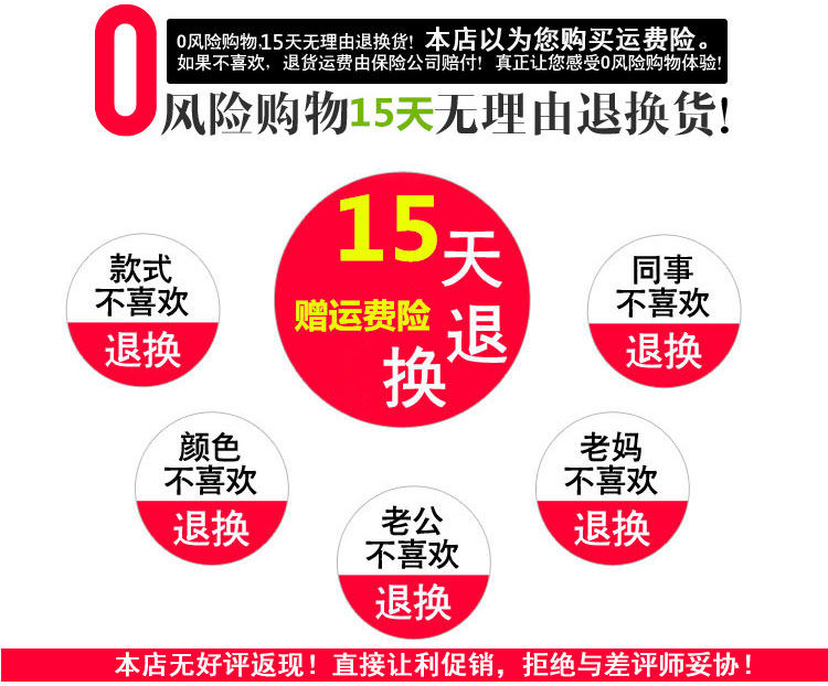 Sangles pour lingerie JD00001 - Ref 810204 Image 61