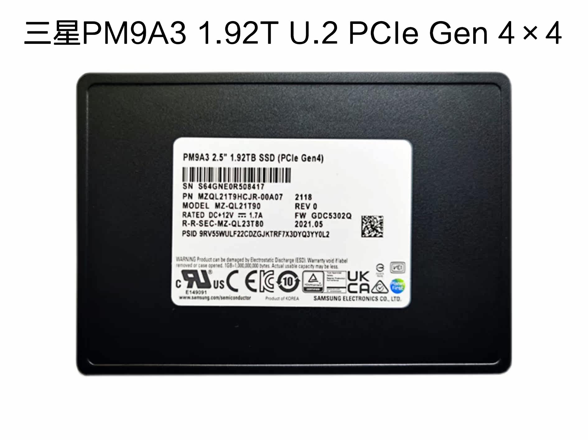Samsung PM9A3 1 92TB PCIE 4 0 U 2 interface NVME Enterprise SSD SSD 7 68TB