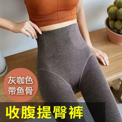 2021 women's high waist abdomen plastic leg pants to lift hip postpartum waist fish bone autumn winter warm plus velvet waist