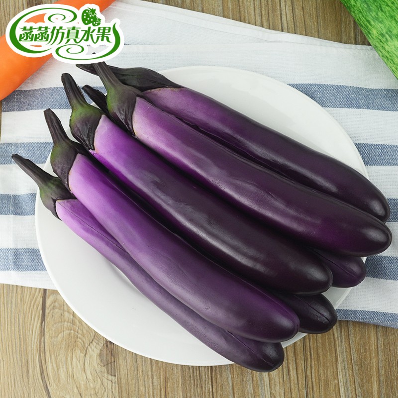 High simulation eggplant fat eggplant foam fake vegetable model photography decoration props overall cabinet furniture display teaching aids