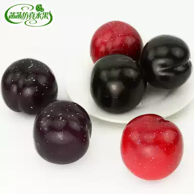 Simulation plum purple Brin fake plum fake fruit model photography decoration props black cloth pear Black Pear