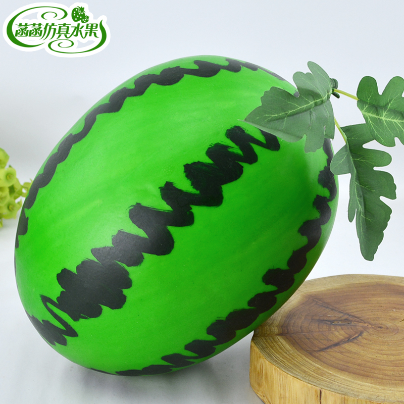 Simulation big melon bubble fake fruit Big melon with pattern oversized whole watermelon display decoration props