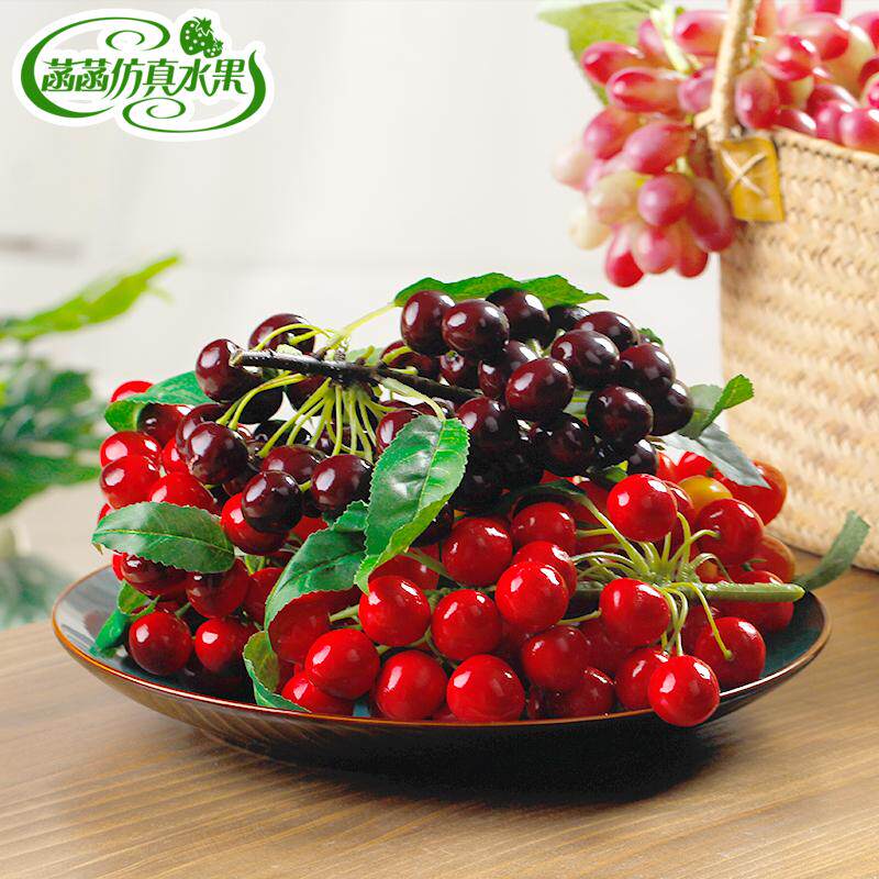 Simulation cherry branch string fake cherry cherry string simulation fake fruit fake cherry model photography window props