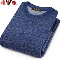 Áo len nam mùa đông ấm áp của Yalu cộng với áo len dày nhung áo len nam cổ điển đẹp trai cá tính phiên bản Hàn Quốc cổ tròn áo hoodie nam form rộng