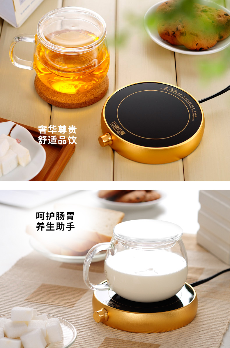 ZuoMing right device with the glass filter water separation constant treasure household with cover of transparent glass tea cup