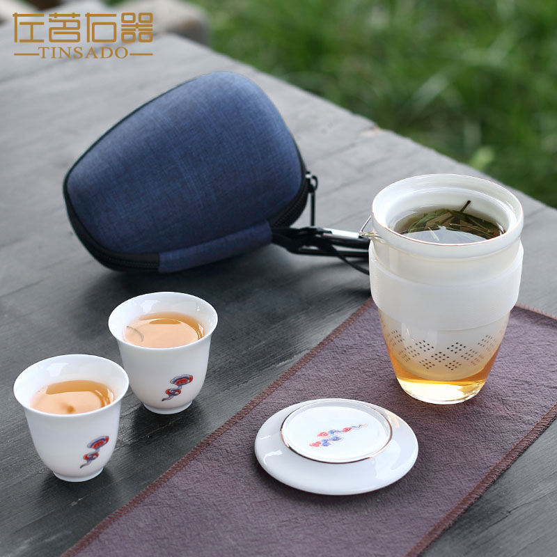 Left tea right device one pot and two cups portable kung fu travel tea set small set outdoor camping tea maker set fast customer cup