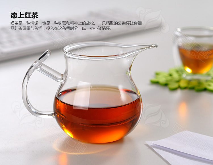 ZuoMing right device with thick glass transparent narrow and fair keller cup with the kung fu tea set a single large size is 250 ml