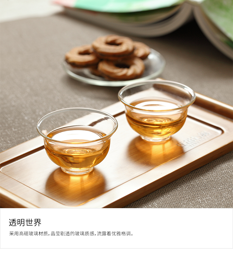 ZuoMing right device cups transparent heat - resistant glass tea kungfu sample tea cup small cups little upset 6 pack