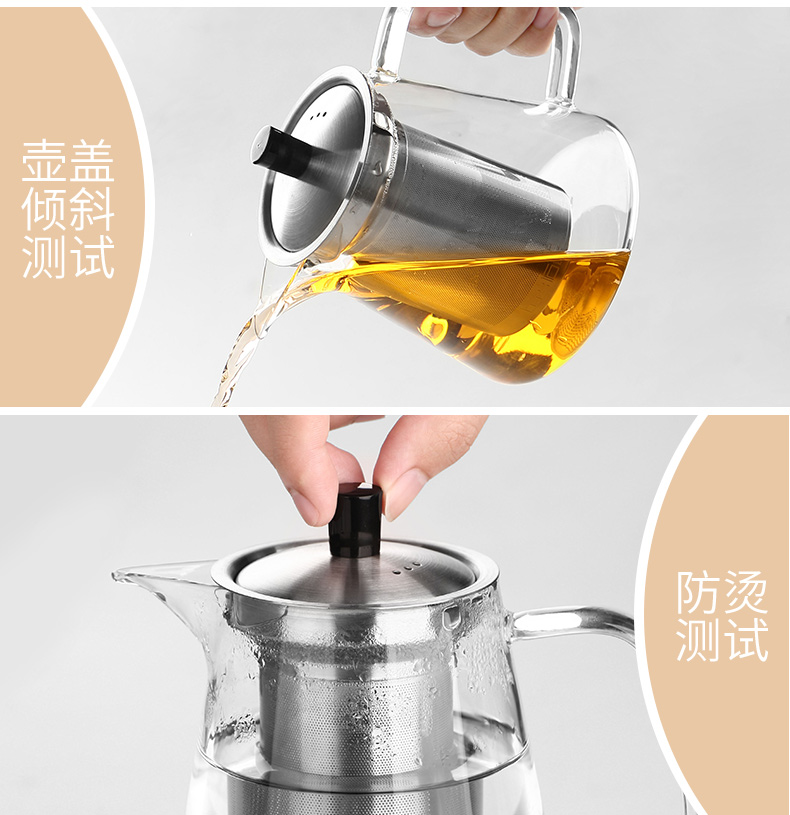 ZuoMing right device can be cooked with thick glass tea kettle stainless steel filter, large capacity can separate a warm tea