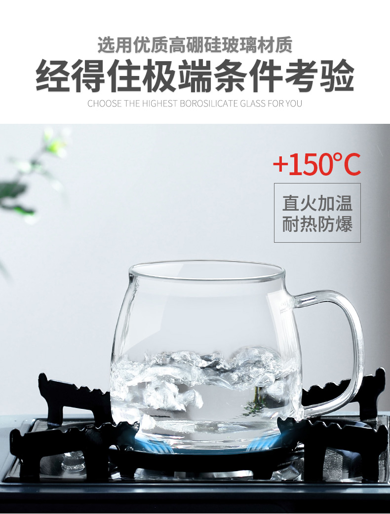 ZuoMing large capacity filter right device thickening glass flower tea cups have the individual household separation tea tea cup