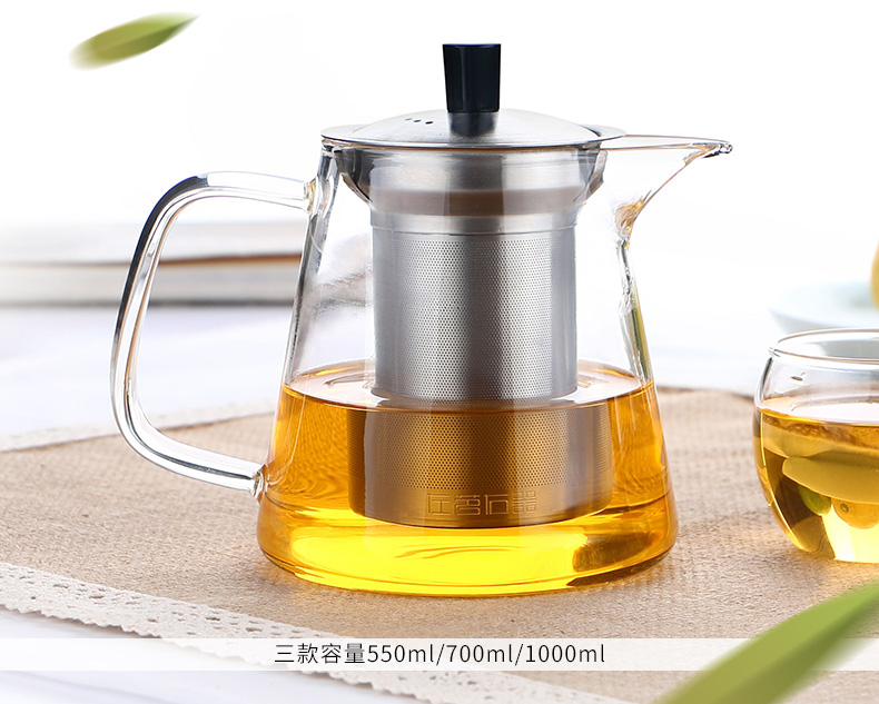 ZuoMing right device can be cooked with thick glass tea kettle stainless steel filter, large capacity can separate a warm tea