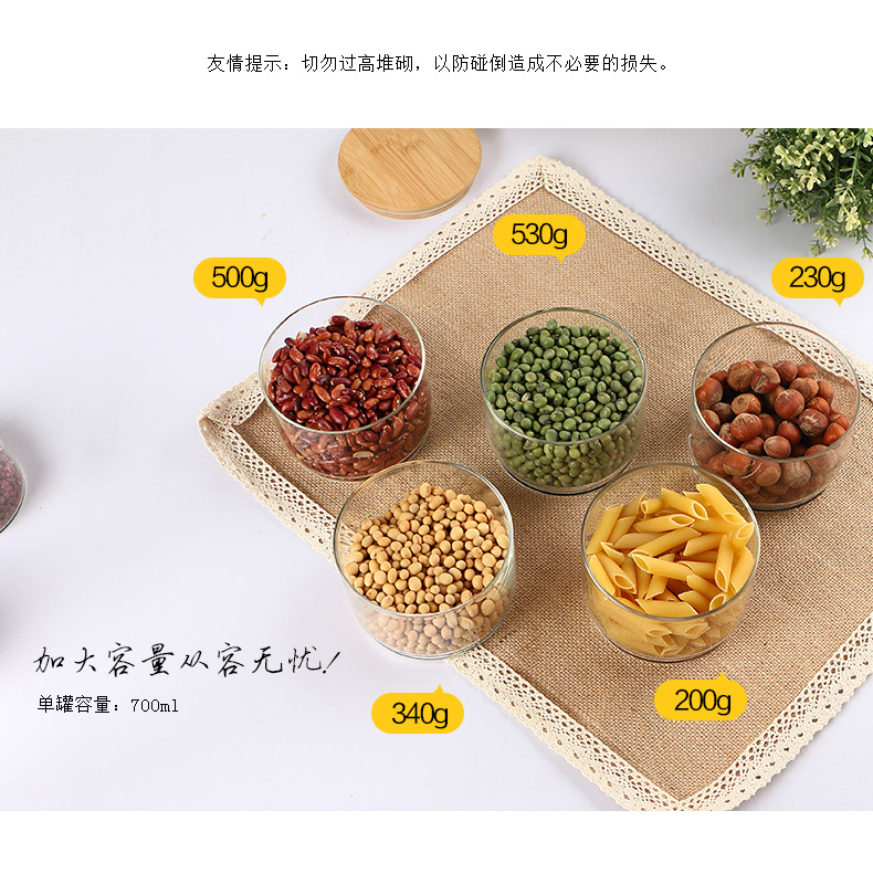 ZuoMing right implement large stackable storage transparent heat - resistant glass tea pot seal moisture storage POTS northern wind