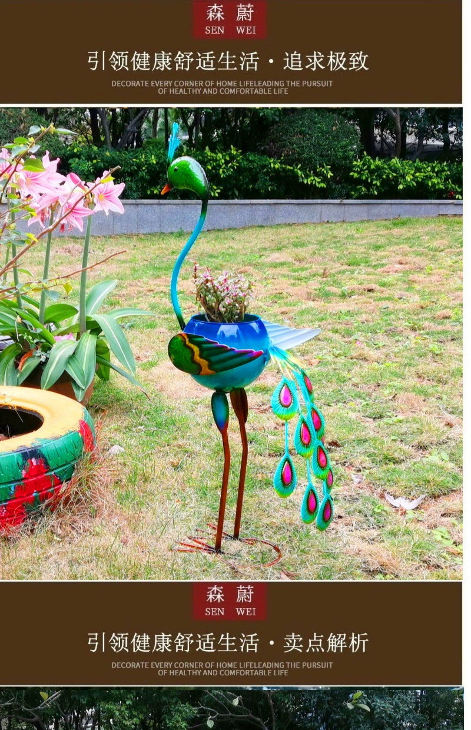 户外/庭院摆件 欧美出口多肉绿植花园装饰铁艺工艺品孔雀花动物造型可爱特色花盆