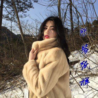 Clothing Tailoring version Q130 mink leather Grand coat Women in the whole mink medium long version jacket Buffy fur Fur Grass Woman paper-like