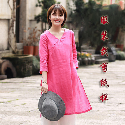 Paper pattern paper cotton dress C67 loose short-sleeved crew neck Thin A-line skirt 1: 1 Solid cut