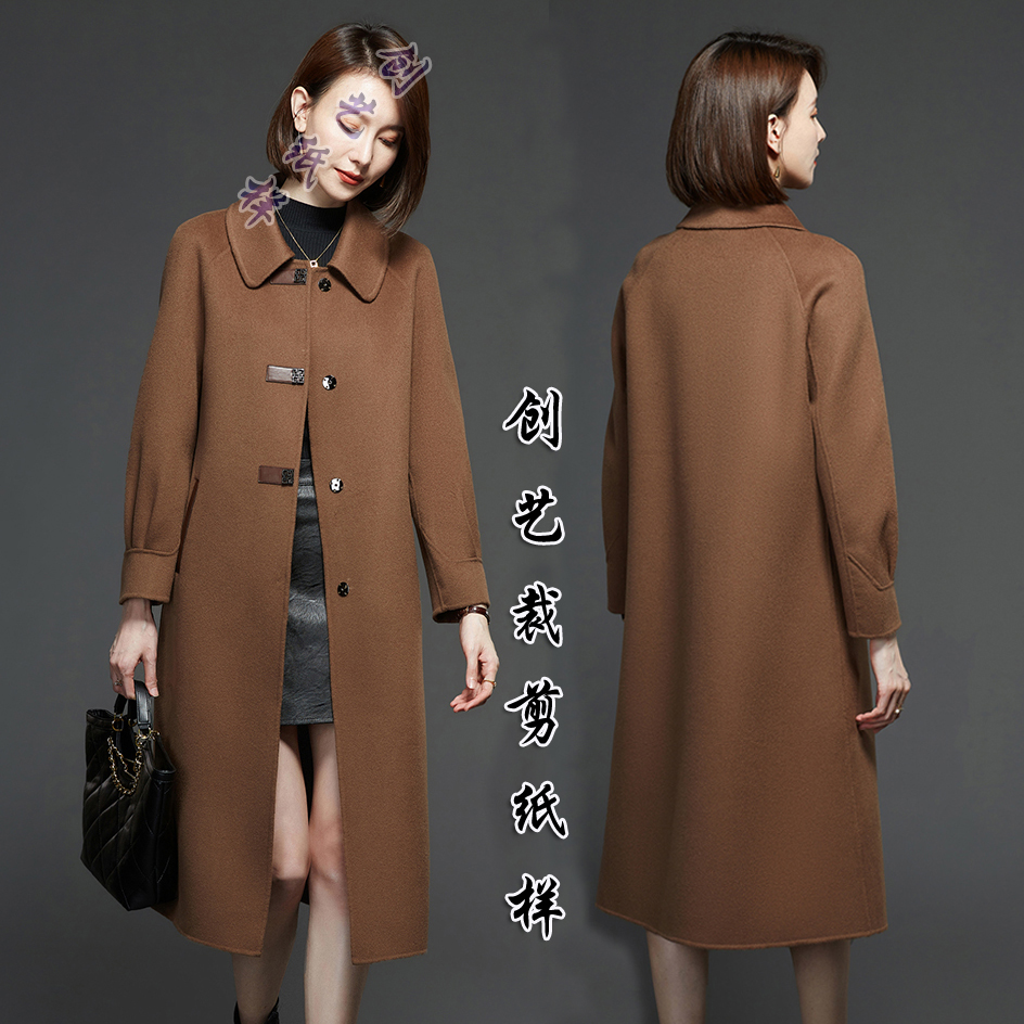 1:1 real sample cutting N88 winter double-sided woolen coat women's middle-aged woolen coat mid-length paper pattern