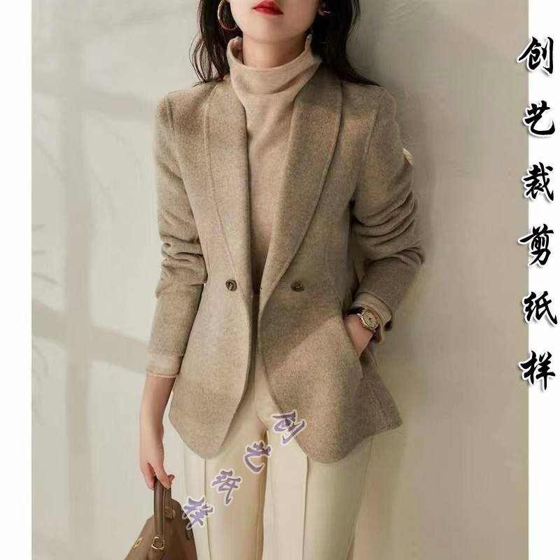 Making clothes N89 waist slim suit jacket women's autumn and winter new double-sided cashmere top creative clothing pattern