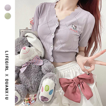 (LIFEGIRL) Three Lies Terns Joint SWEET AND CUTE SUMMER SHORT SLEEVES KNIT CARDIOVERT BLOUSE EMBROIDERY PURE COLOR