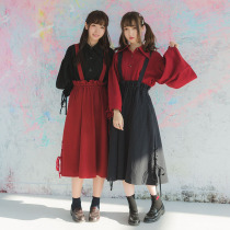 Terrier bean LIFEGIRL new cotton and hemp skirt Vintage forest tie girl MEDIUM long strap skirt 4 colors