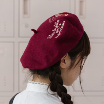 Autumn and winter multi-color embroidered beret sweet girl College style fur coat painter hat