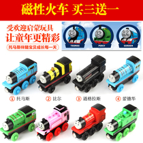 Wooden magnetic small locomotive set Childrens boy toy Gordon James Edward 2-3-6 years old carriage