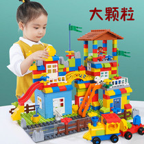 Lego Building Blocks Large Grain 6 Assembled Girls Boys Boys 3 Children Toys Puzzle Force Brain Development Gift Series