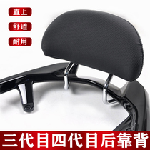 Flying Eagle Forest sea battle three-eye tail backrest rear shelf carbon fiber tailbox frame modified backrest bracket