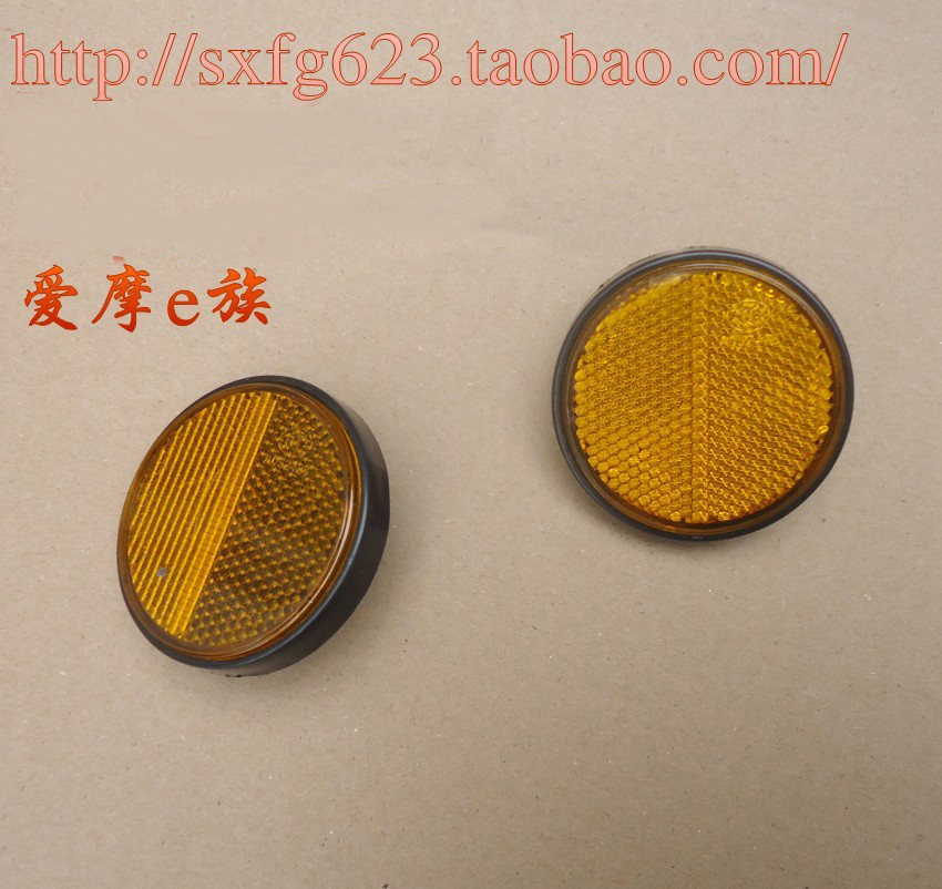 ★Locomotive accessories★Locomotive Reflective Cards Locomotive round reflective cards (1 only)