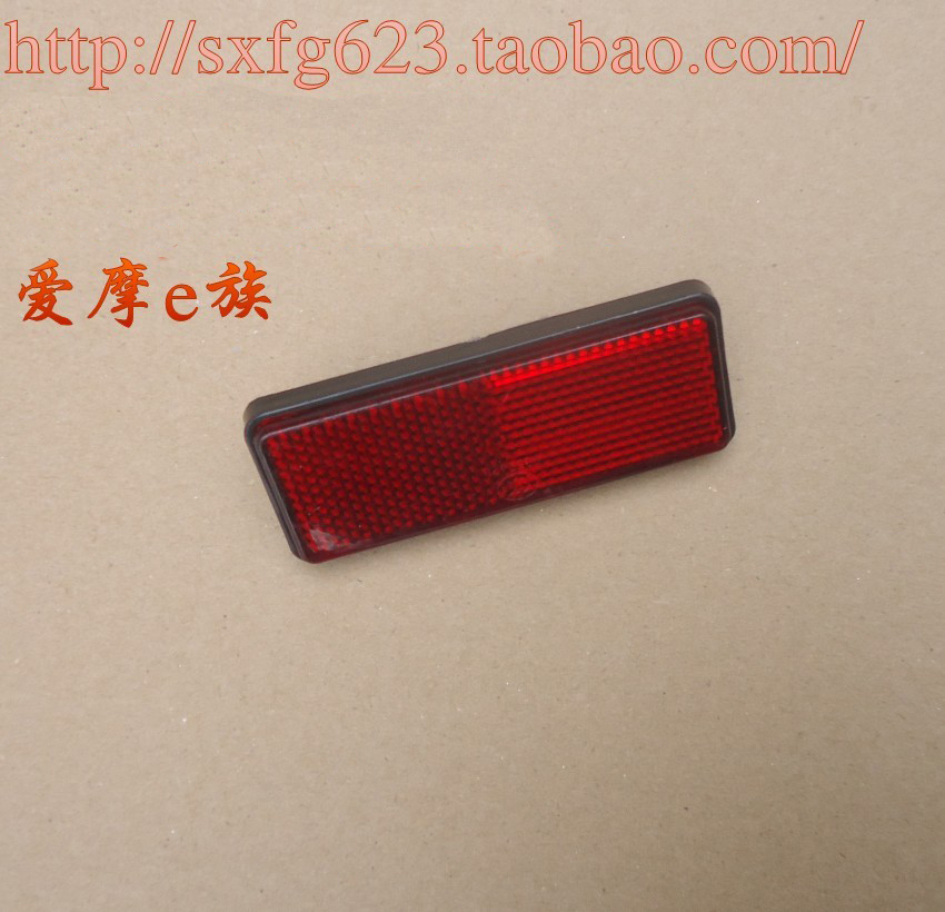 ★ Locomotive accessories★ Locomotive reflector locomotive square reflector