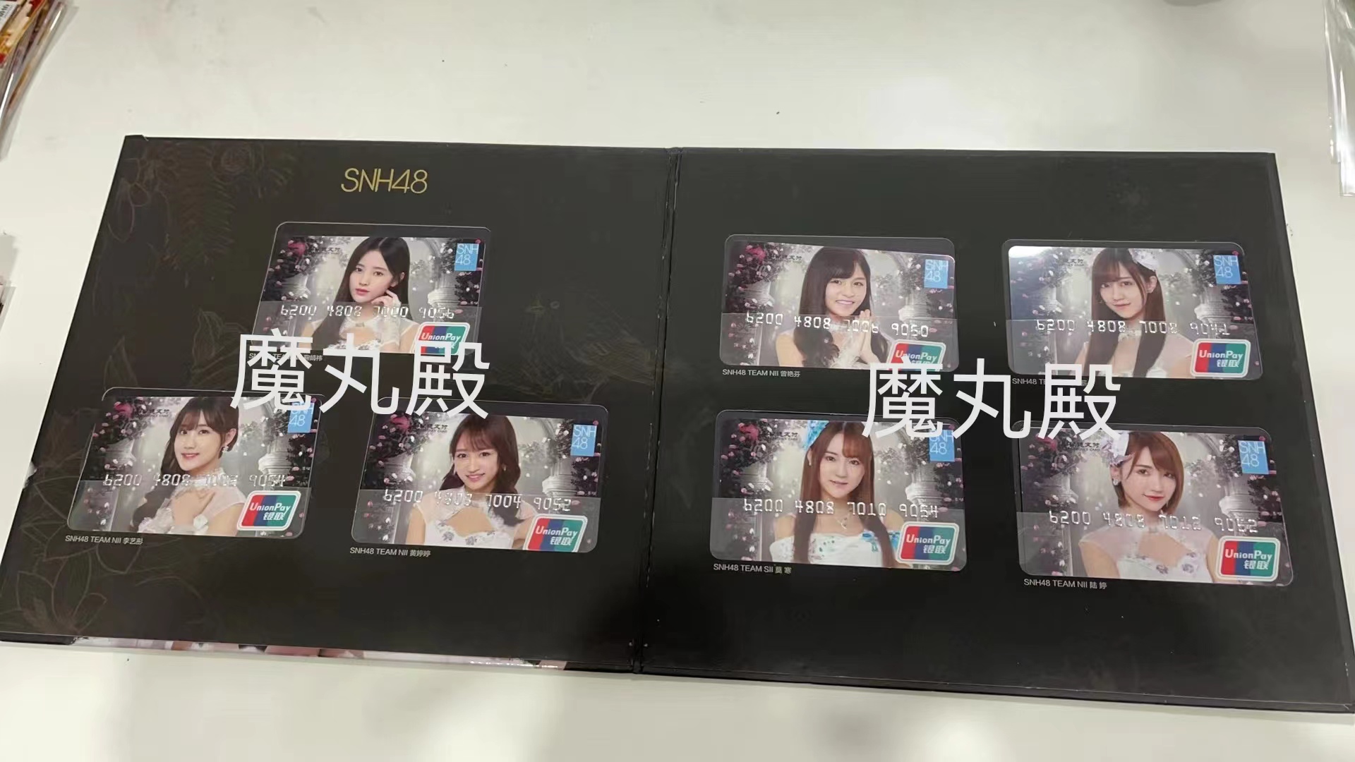 鞠婧祎联名动漫鼠：可随意造型的趣味毛绒新宠