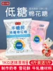 Товары от huang184489260