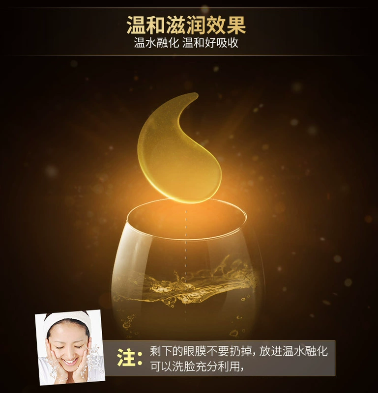 Hàn Quốc collagen gold lady mặt nạ mắt dán cho quầng thâm mờ dần nếp nhăn chăm sóc da chăm sóc da tinh thể kim cương