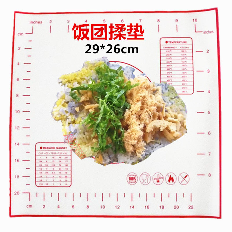 Rubbing pad melt forming rubbed pad pad and rubbed meal cushion cooking group tool in Taiwan rice group