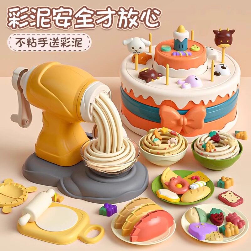 Немецкий Хорн Хайм, детские цветные глиняные игрушки ручной работы, головоломка для девочек 9 лет, игровой домик для приготовления пищи, подарок для мужчин на возраст от 3 до 6 лет